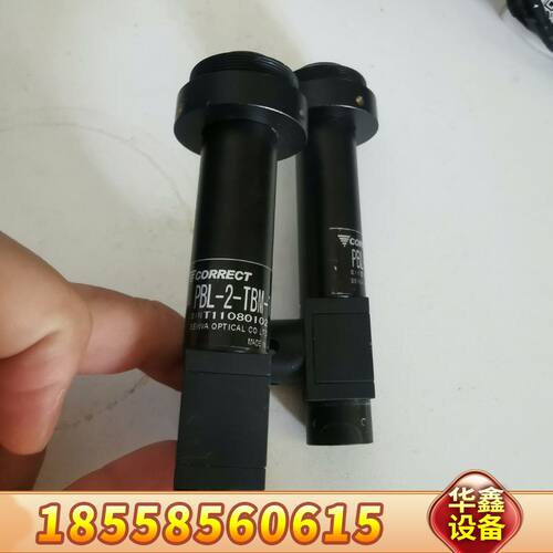 CORRECT PBL-2X-TBM-107 高清工业远心镜