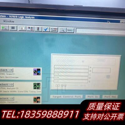16702B逻辑分析仪询价
