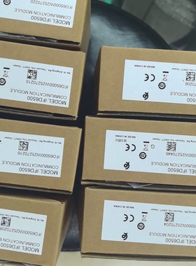 通讯模块IFD6500，全新原装正品，带CE认证。USB议价