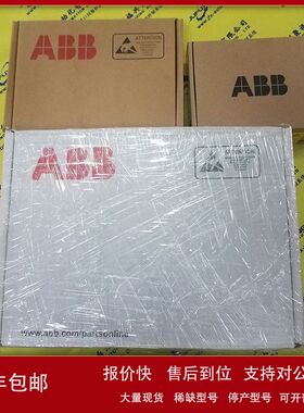 IC646NSL005 8204-AO-IS IC800BIK020 GA647TDV915 GE模块议价