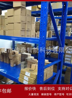 1756-OA8 罗克韦尔 AB ControlLogix 10 通信模块 全新 质保1年议