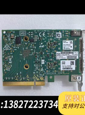 Mellanox网卡  MCX631102A  10/25G