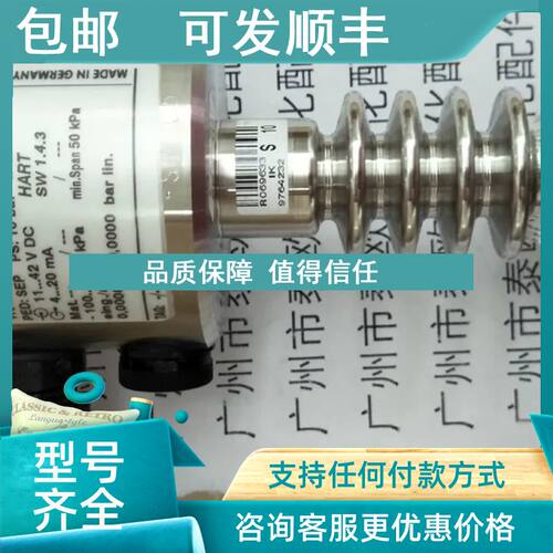 议价ABB  261GGD0CSS421  261GG6505005850  261GG