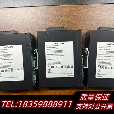MOXA摩莎NPORT IA5450AI 宽温 串口服务器询价