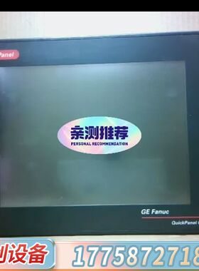 IC754CSF12CTD  IC754CSL12CTD