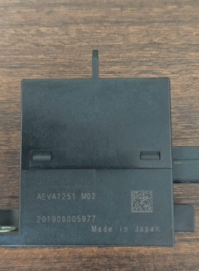 议价高压直流继电器型号AEVA1251 M02，250A 1