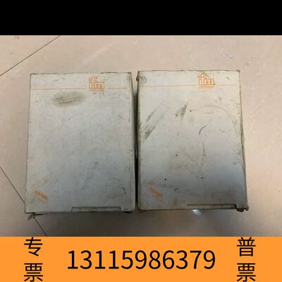 众桦IFM SR0100VS0200/24VDC流量传感器议价