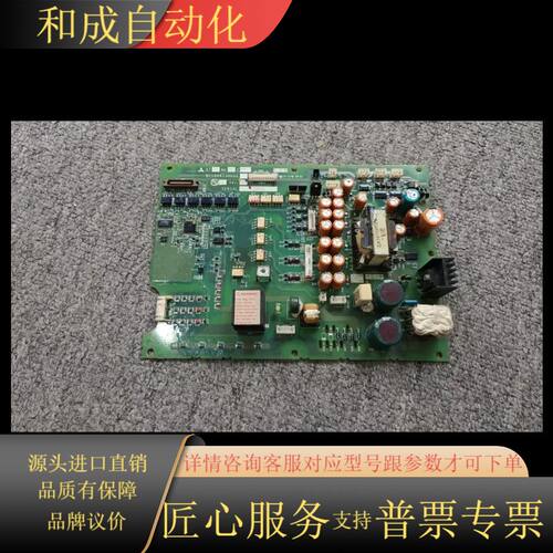 A74MA90E BC186A730G52 变频器A