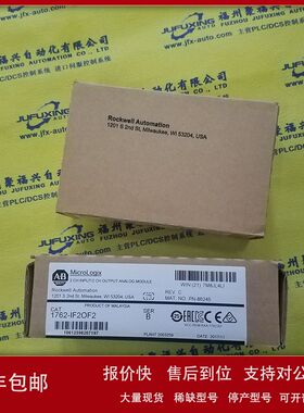 202K9301-UL 211F-1171 2145B02G0002 2157B01P0002 ABB议价