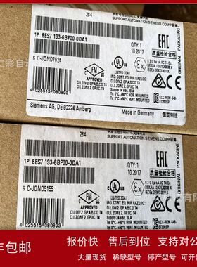 6ES7193-6BP00-2DA0 6ES7193-6BP00-0DA1/0DU0/2BA0/2BU0/2DA0议
