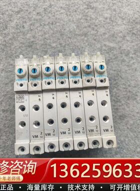 费斯托电磁阀 VUVG-LK10-M52-AT-M5-1H2{议价}