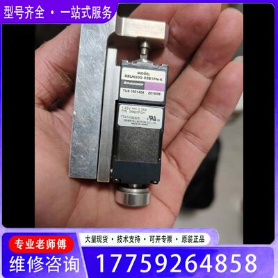 议价DRLM20G-02B1PN-K 日本东方电动马达Orien