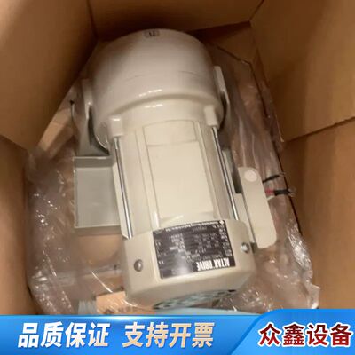 住友减速电机，型号CNHM02-5097-71，功率0.