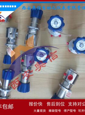 PR1-1B11I3D111美国GO调压阀 GO减压阀西安销售议价