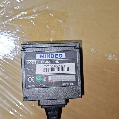 议价MINDEO民德ES4650-HD嵌入式扫码器