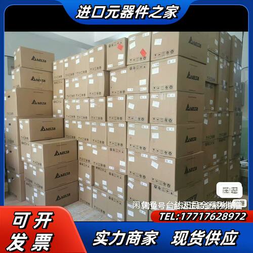 DVP16XN211R DVP16XN211T全新正品议价