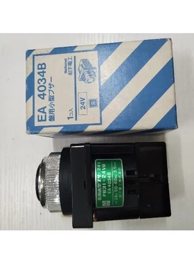 全新原装  EA4034B PB31-24VB 现货议价