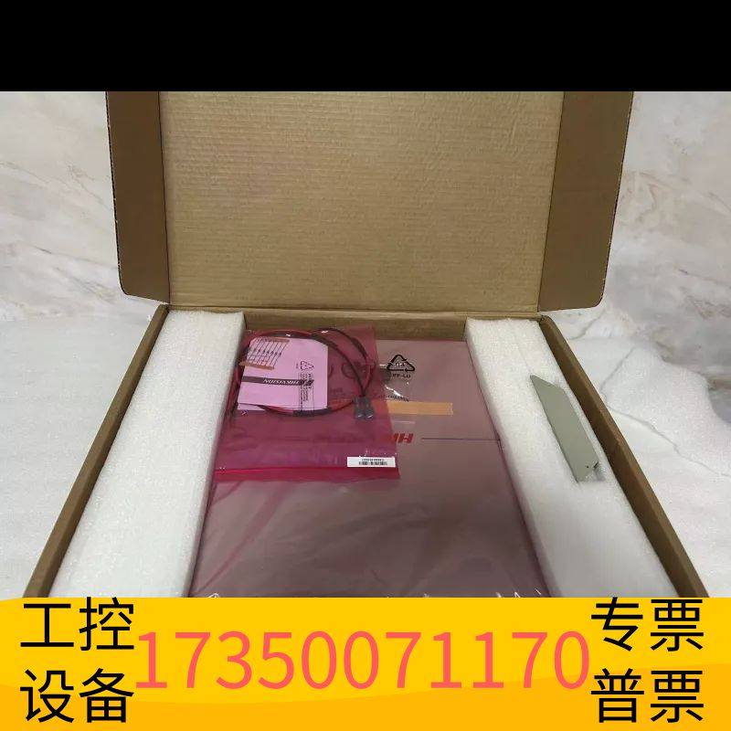 华泰门禁主机DS-K26XYZ-ABC双门DS-K260议价,电子元器件市场,其它元器件,淘宝优惠券,粉丝福利购,淘宝优惠卷