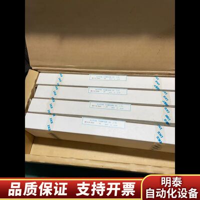 IKO导轨滑块，LWLF14C5R700B，五套，其中一套询价