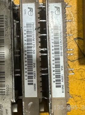 7mbr35vm120-50详谈