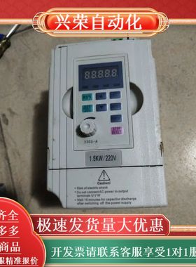 金田SLE330S-KA0015M1,220v-1.5kw一