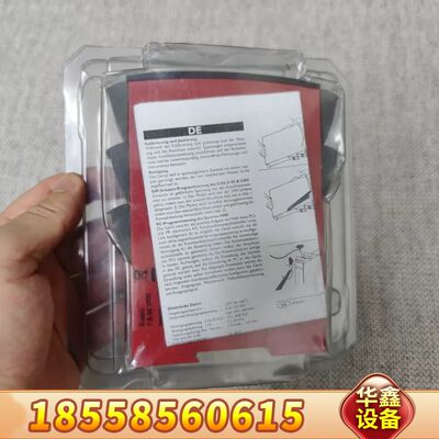 丹麦佩勒PR5131A，2-WIRE PROGRAMMABL