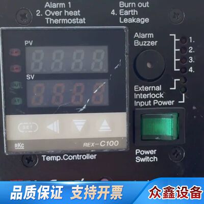 Tylan General ADAPTORR 温控单