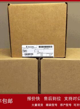 1794-IP4 美国 罗克韦尔 AB ControlLogix PLC 全新真品 质保1年