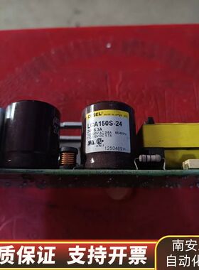 COSEL LCA150S-24(24v6.3A)询价