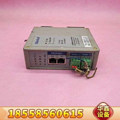 议价?出SiboTech 型号TS-180(V1.3)串口转
