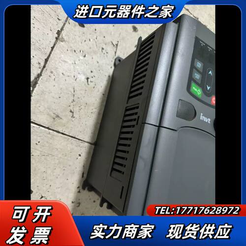 英威腾变频器  GD200A-004G/5R5P-4  4K议价