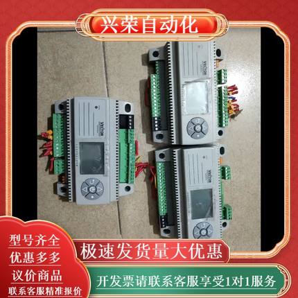 VECTOR-TCX2－40863－OP,一起3台，成色