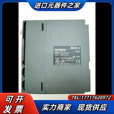 / Q02HCPU 几乎全新，PLC议价