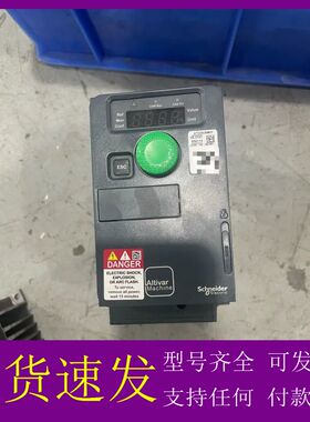 可维修-变频器ATV320U04M2C，0.37KW功率，单相-议价