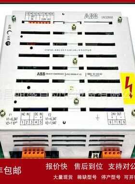 UNS0868B-P，V2 3BHE013940R0002工控卡件说明书在线阅读库存议价
