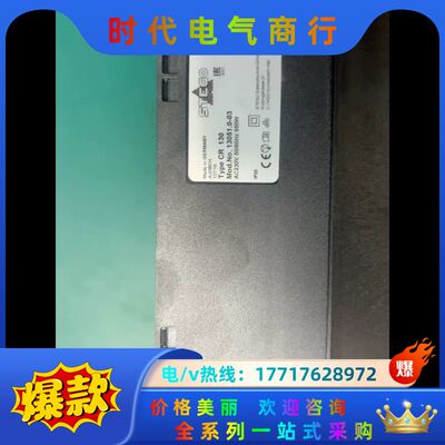 STEGO加热器 CR 130 13051.0-03议价