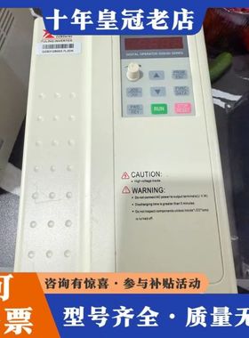 议价富凌变频器DZB312B003.7L2DK，3.7KW功率，可维修