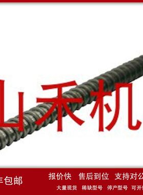 日本HAGI金属管KS-5N-3议价