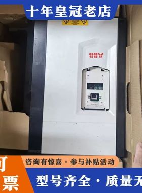 议价ABB直流调速器DCS880-S01-0470-05X0 原可维修