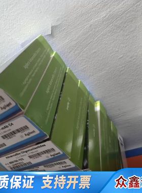 699775-949 AdvanceBio Pepti