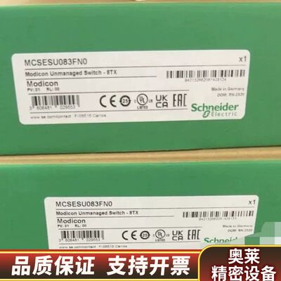 TCSESSU083FN0 MCSESU083F2CS0.询价