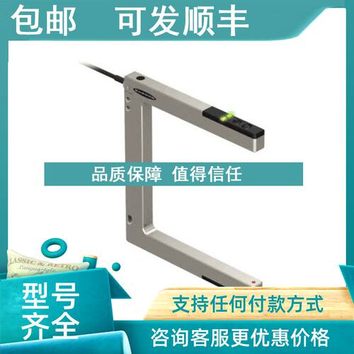 议价邦纳BANNER)  SLM120B6