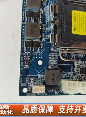 BF0602RB-ZON 17-106-060220工控机电