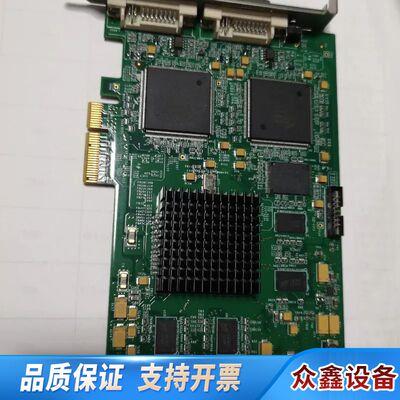 威创大屏VTRON数字拼接墙多屏处理器信号输出卡懂货