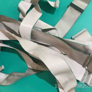 FDD软驱线，8条，39一条，随机发货，，