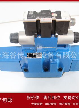 力士乐德国 4WRZE10W6-85-7X/6EG24N9TK31/A1D3M 换向阀 REXROTH