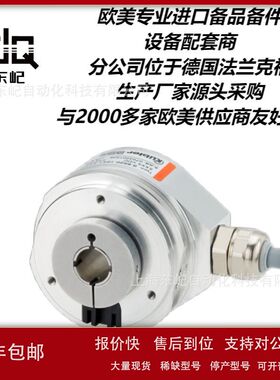 盖米  gemu 51415D17912 优惠原厂供应