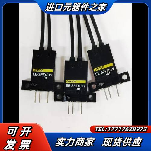 原装传感器EE-SPZ401Y-01议价