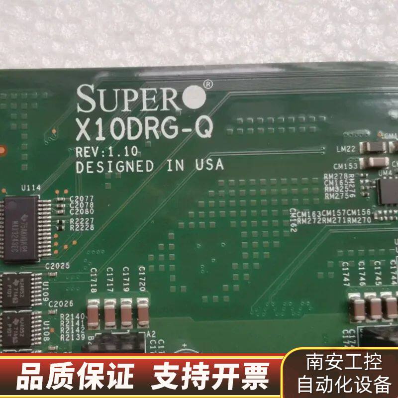 超微X10DRG-Q 4GPU服务器主板X99工作站深度学习询价