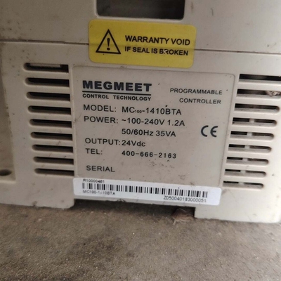 出MEGMEET牌白色PLC控制器，MC-1410TA型号，